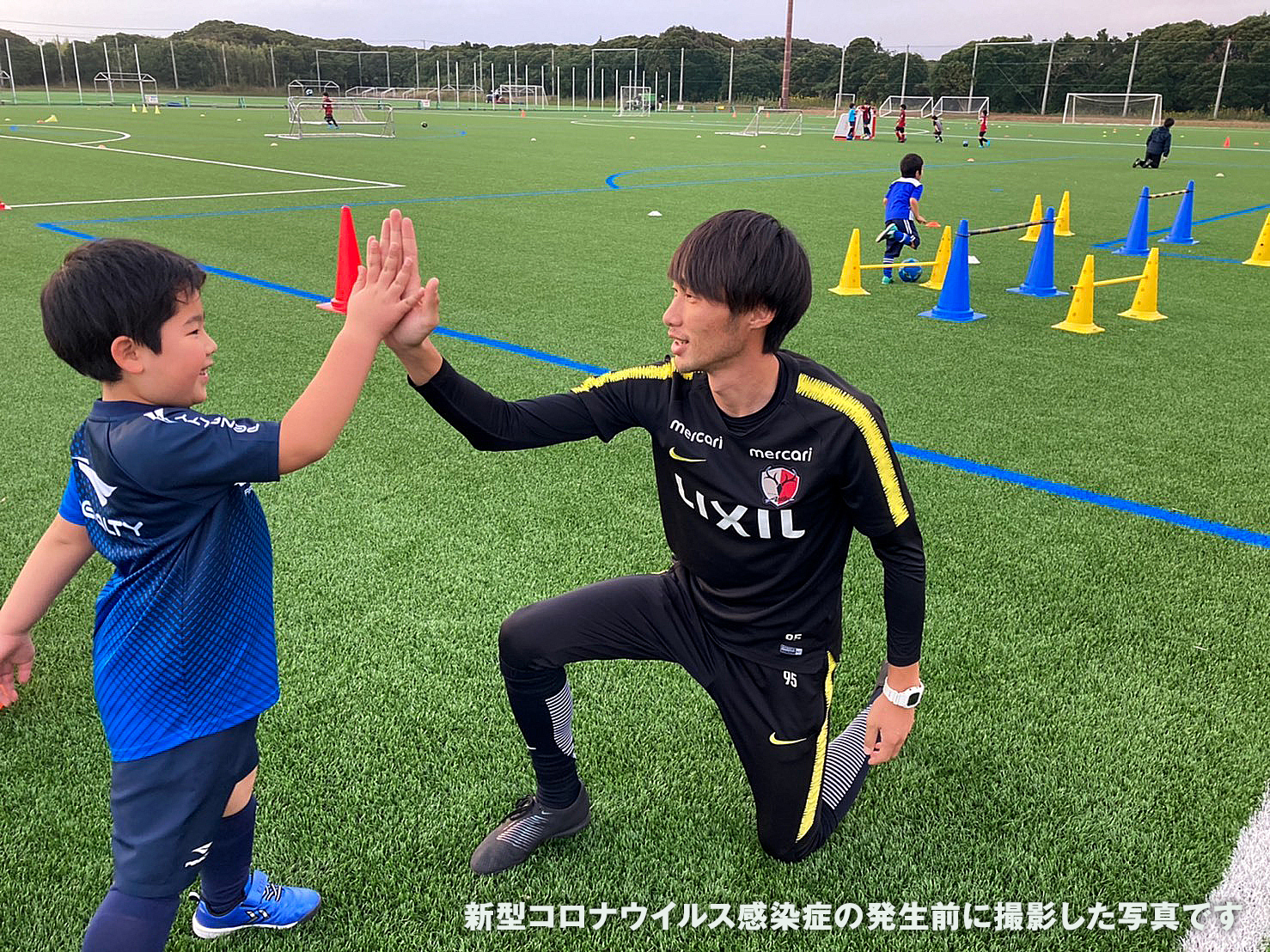 鹿島アントラーズ 青野 友輝